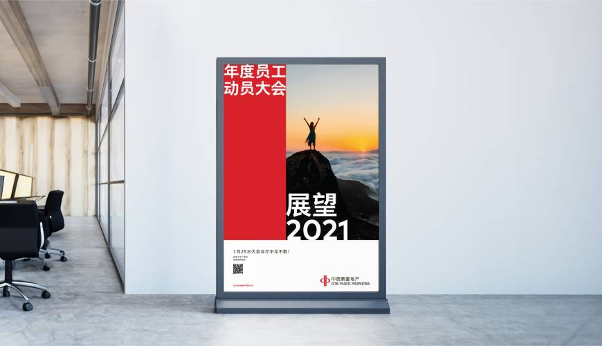 玉泉区优秀的VI设计工作室