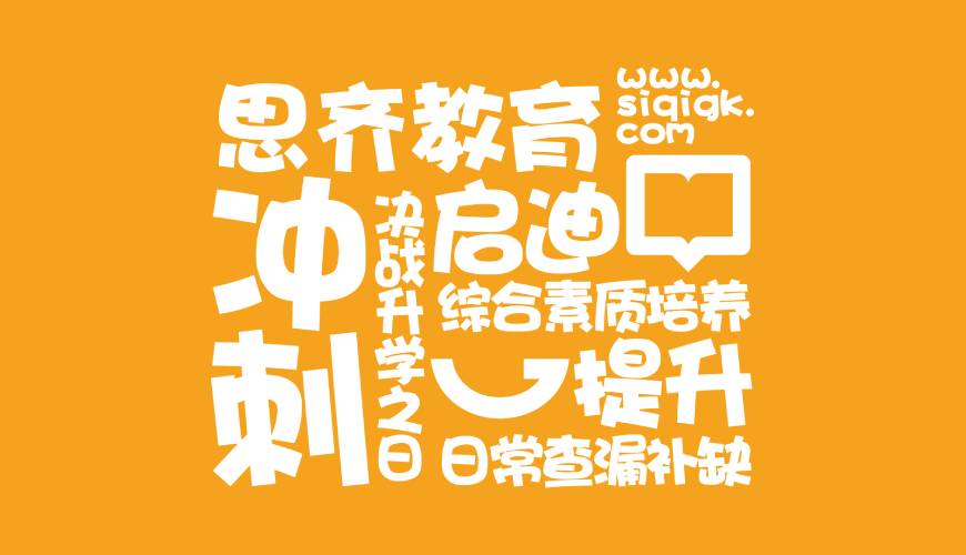 玉泉区VI设计失去焦点的4个迹象