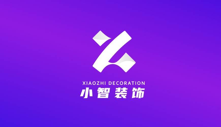 玉泉区VI设计帮您重塑品牌的好处