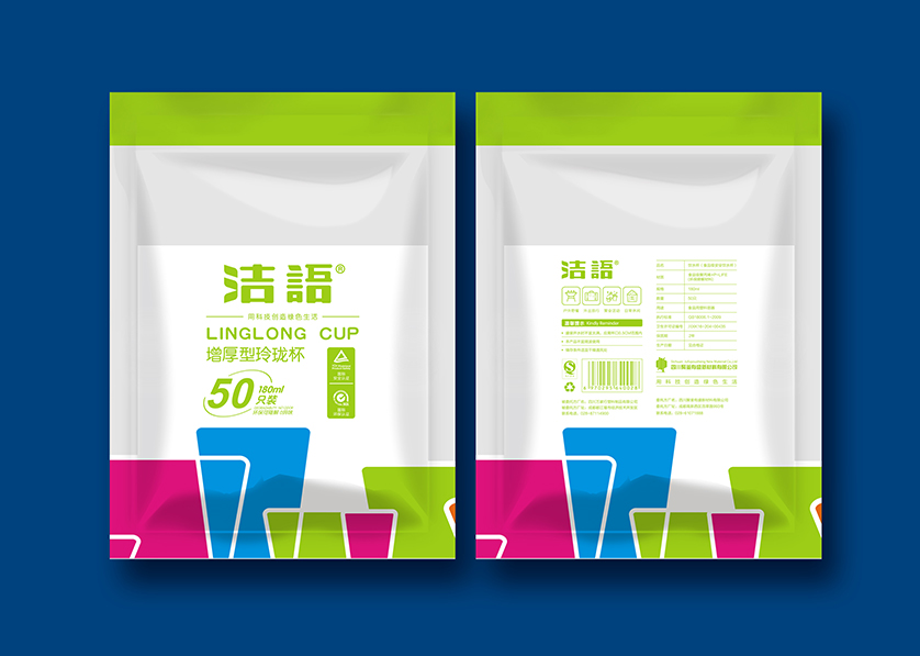 玉泉区VI设计公司有广泛的影响力