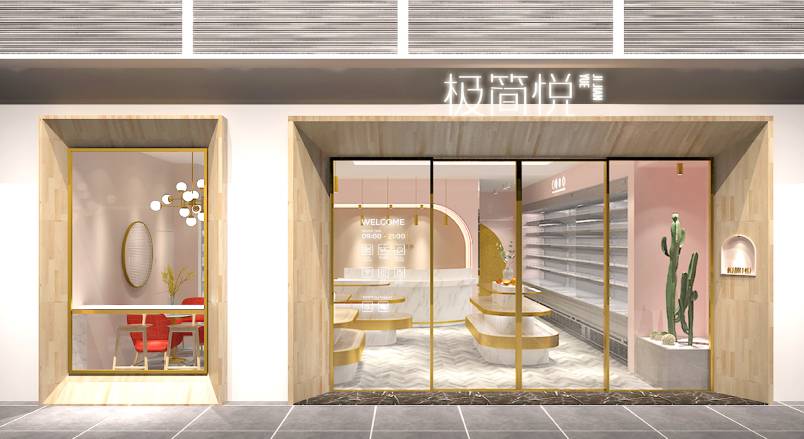 玉泉区企业VI设计：解锁品牌差异化竞争的关键密码